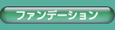 t@f[Vi