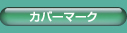 Jo[}[Ni